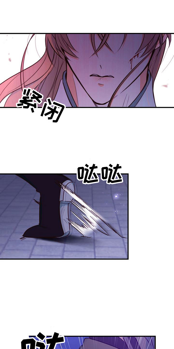 第2章：第六次0