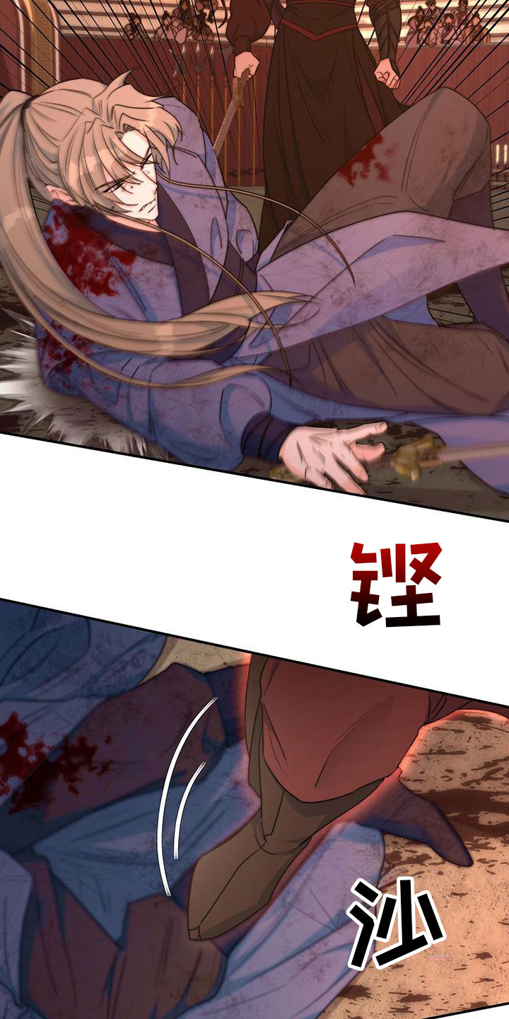第15章：战胜2