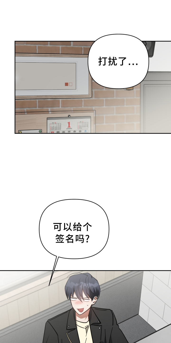 第98章：未来0