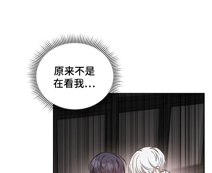 第46章：早就拥有了0