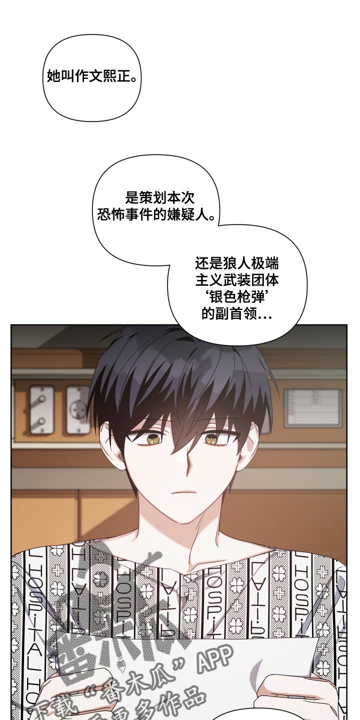 第19章：会没事的0