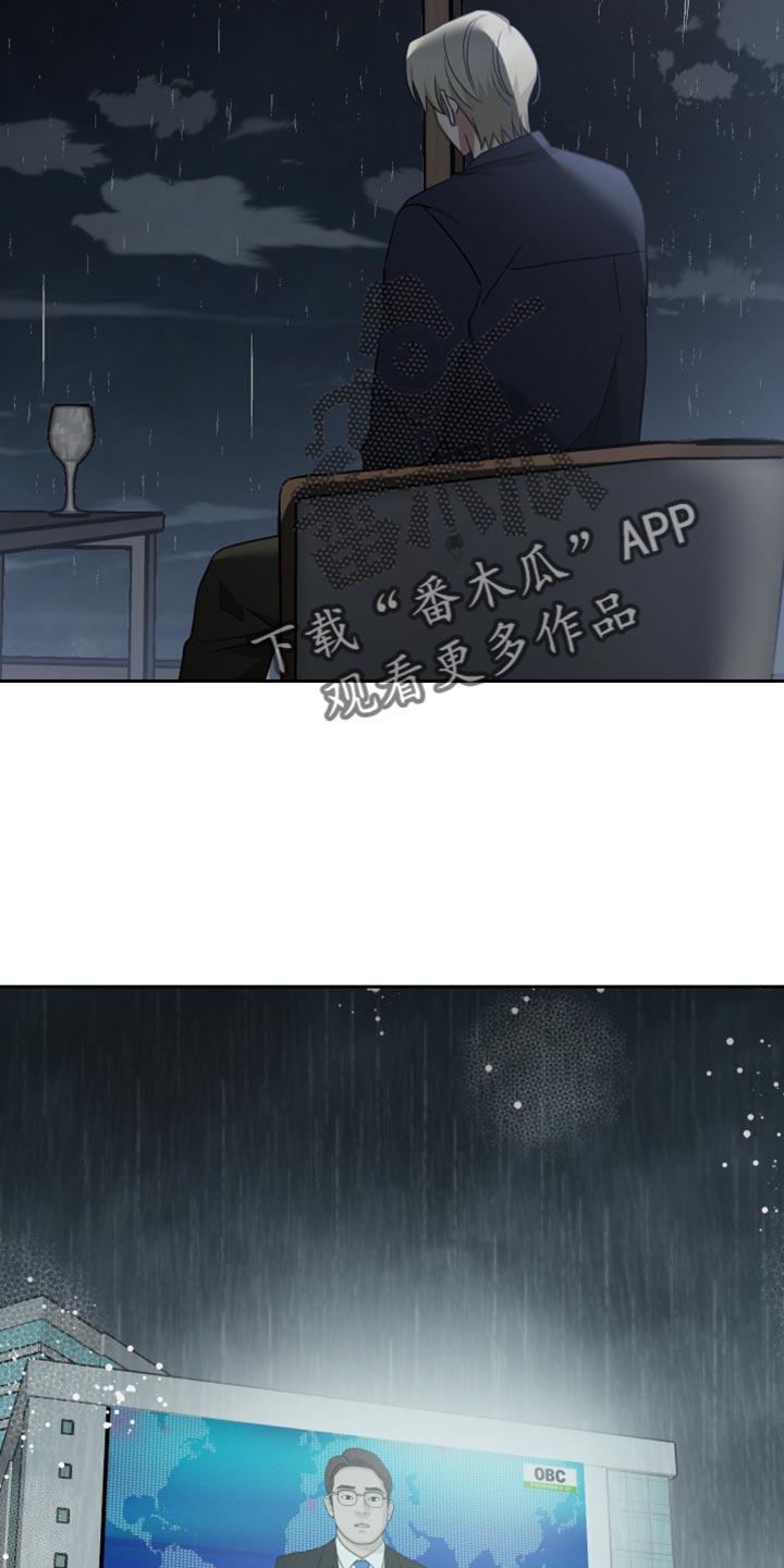 第85章：帮助1