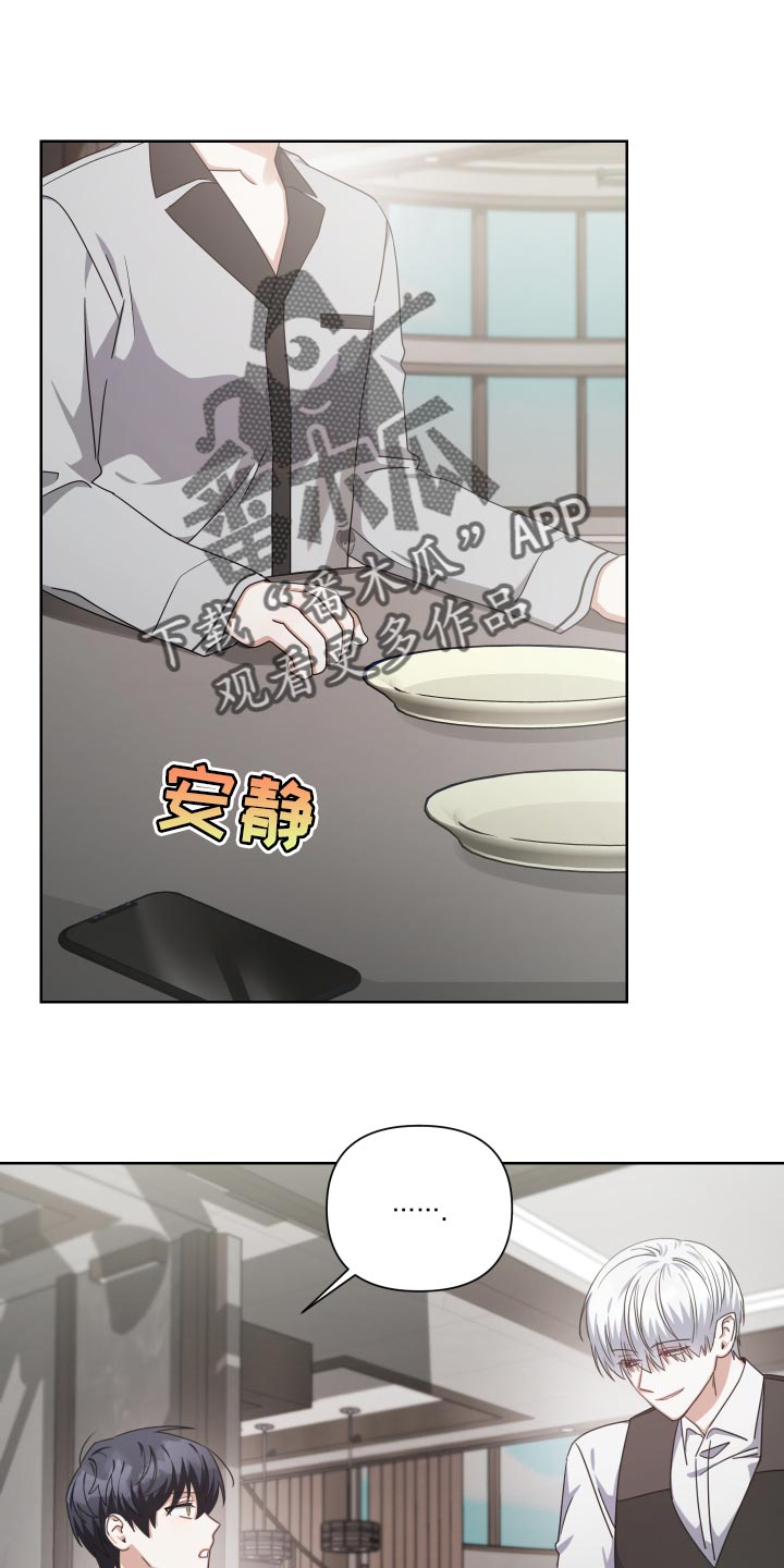 第28章：廉价0