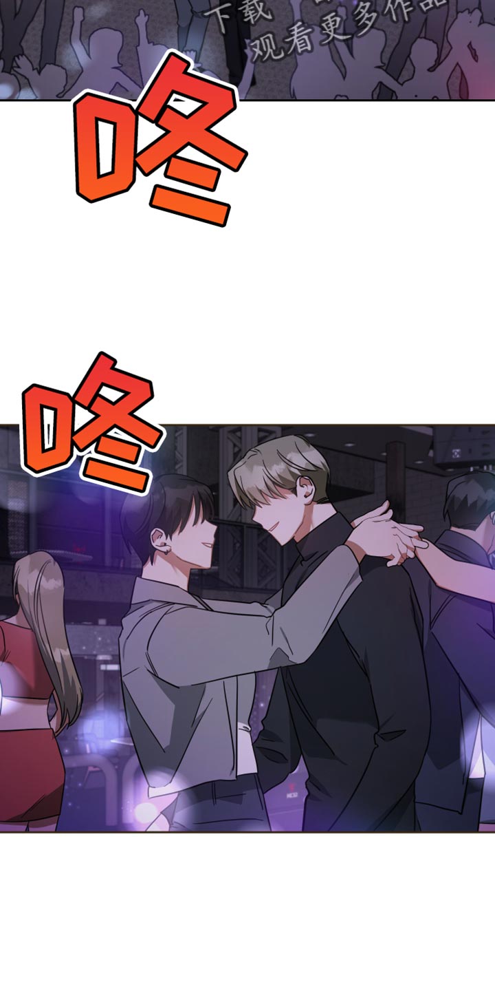 第77章：我的回答1