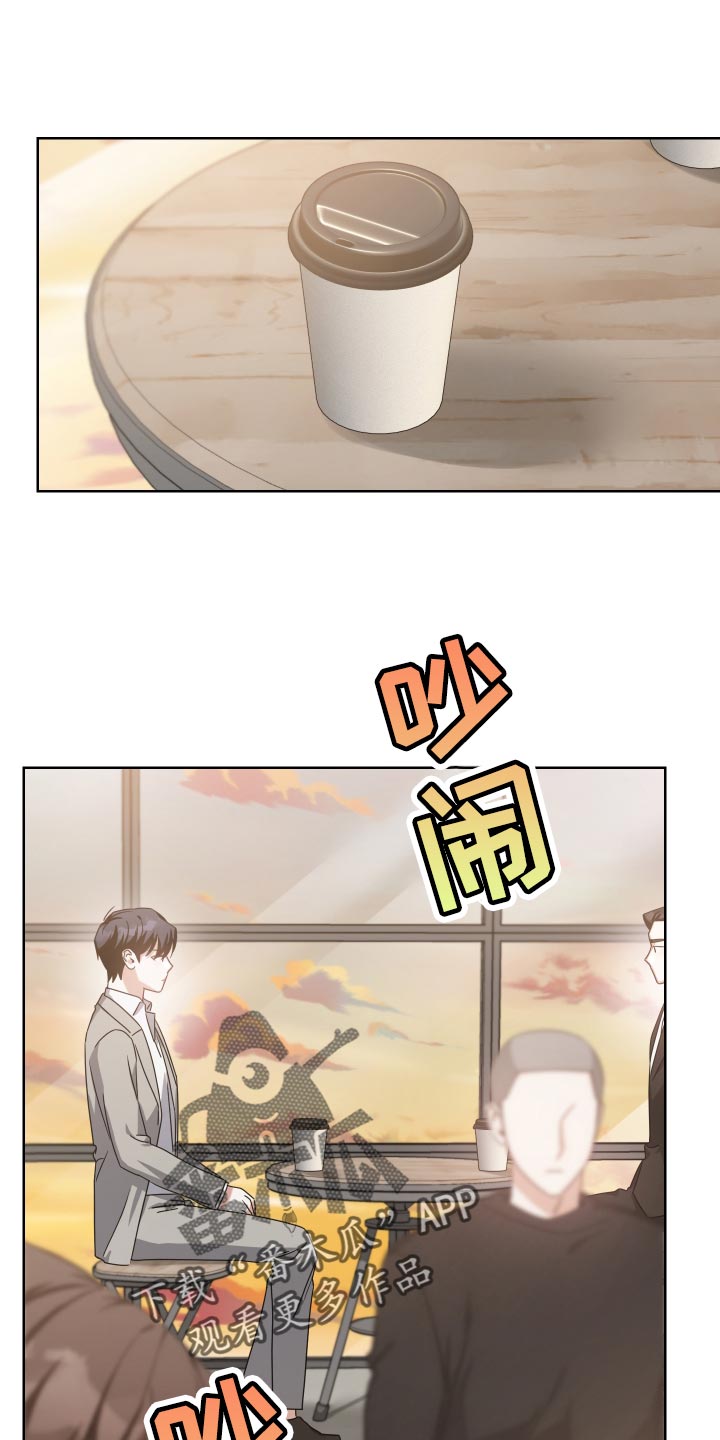 第34章：小鸟找到了新窝0