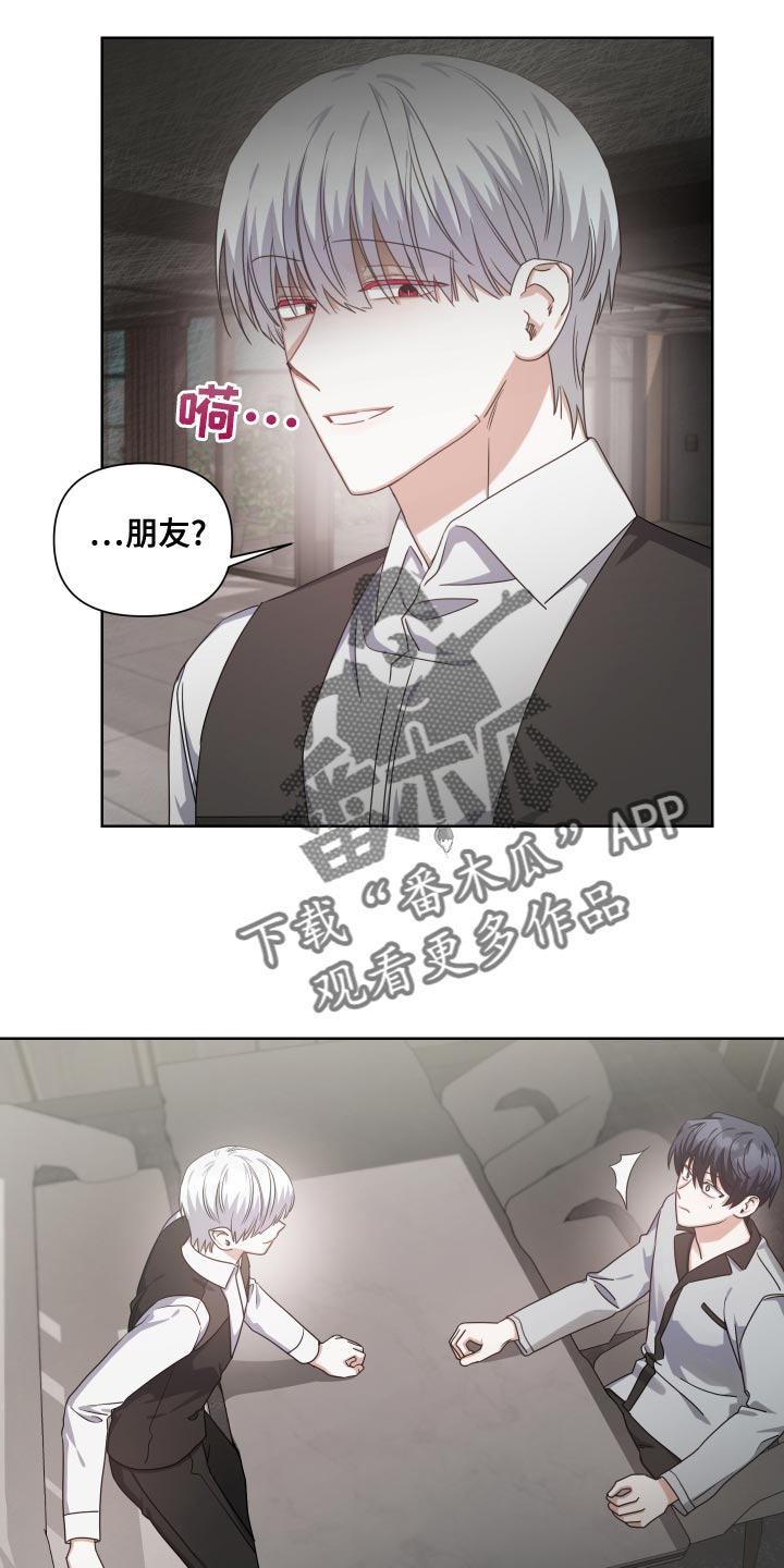 第28章：廉价4
