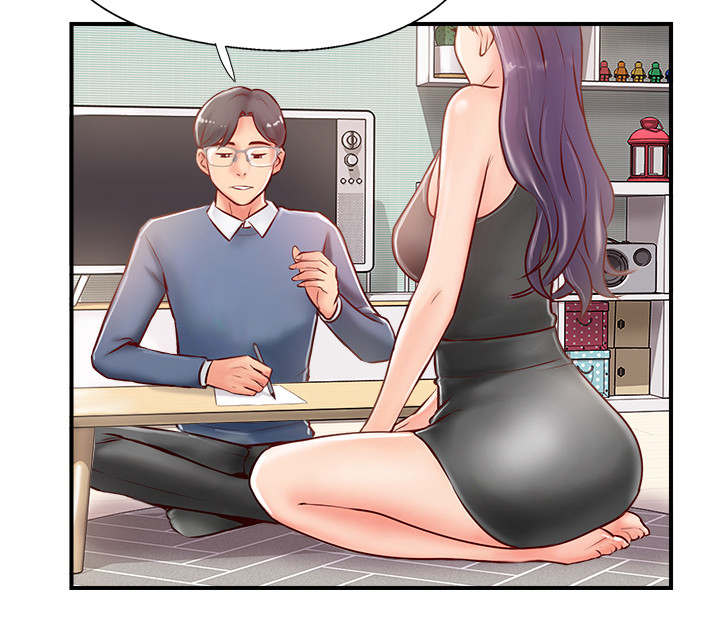 真爱之百万新娘第二部漫画,第16章：深入了解4图
