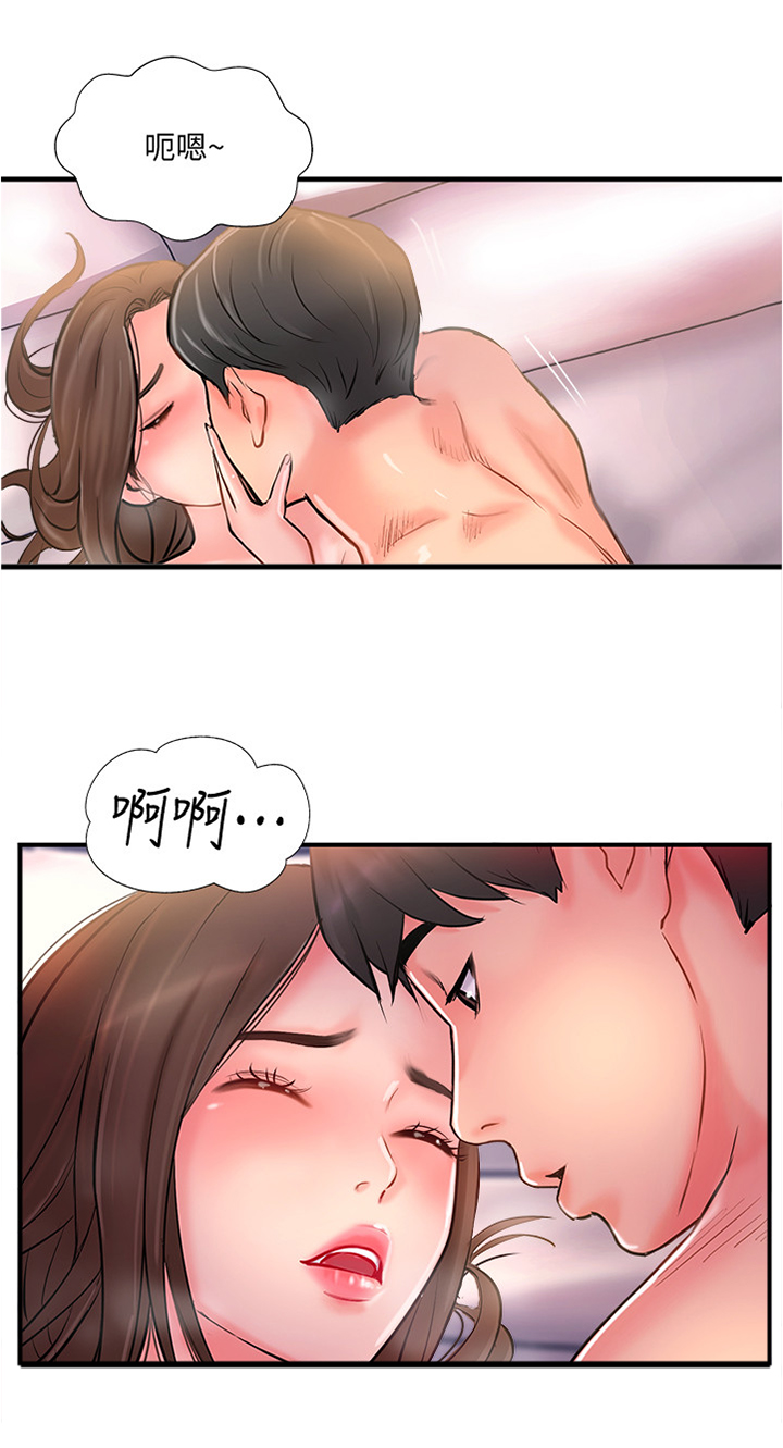 真爱之百万新娘黄崇明漫画,第35章：时间会”拯救”一切3图