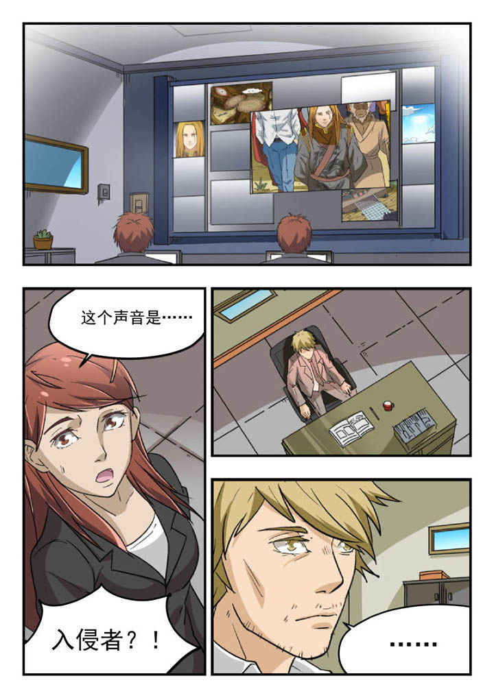 第107章：0