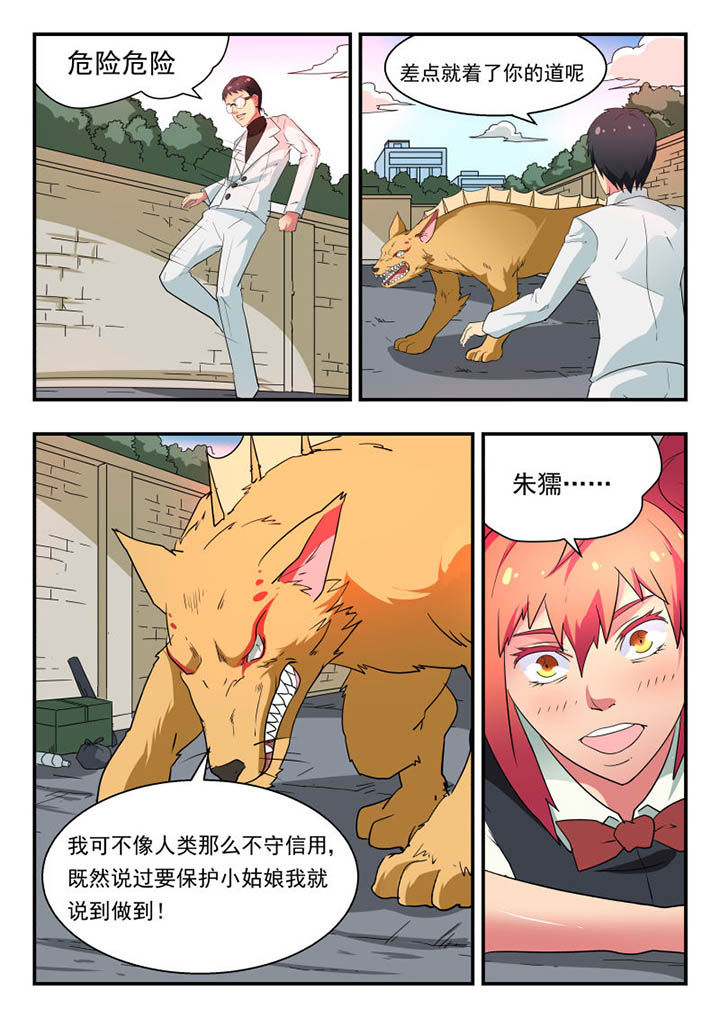 第125章：1