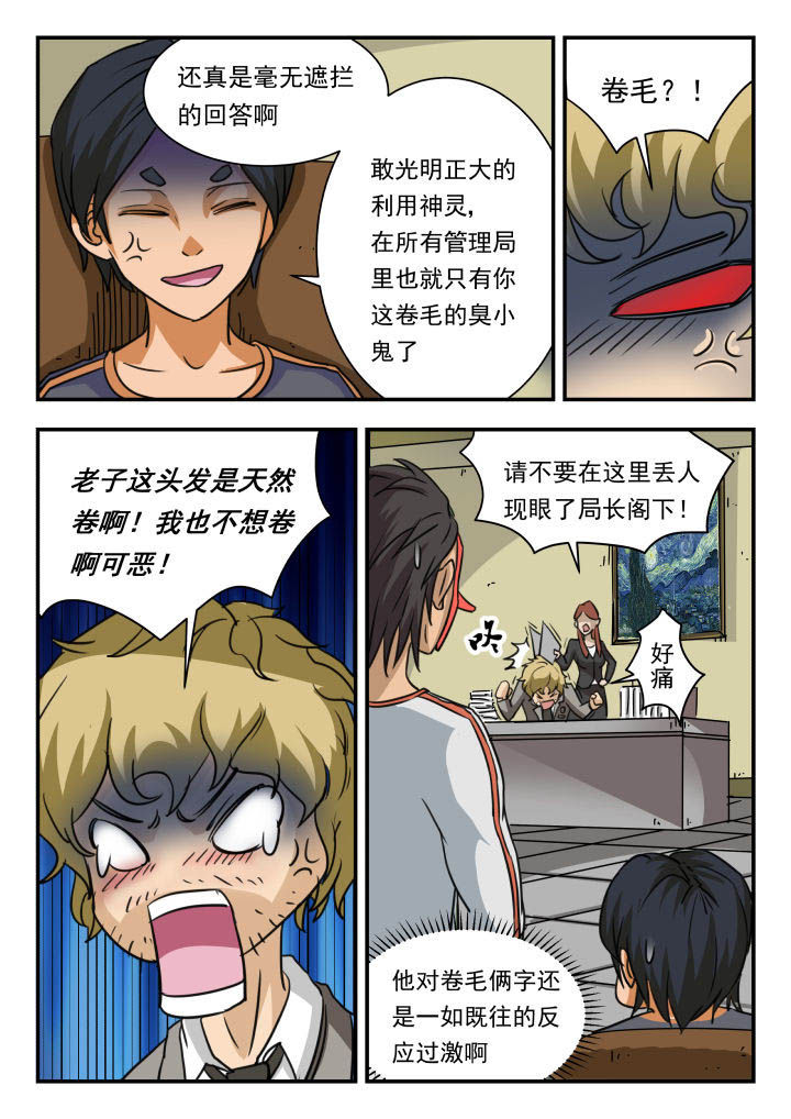 第15章：3
