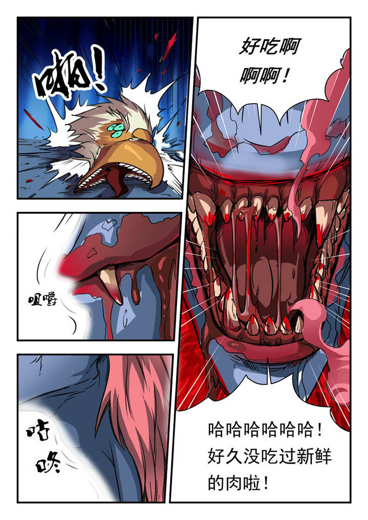 第5章：0