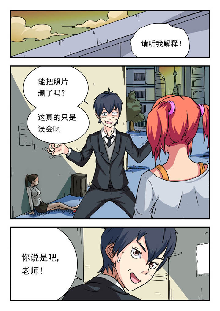 第8章：0