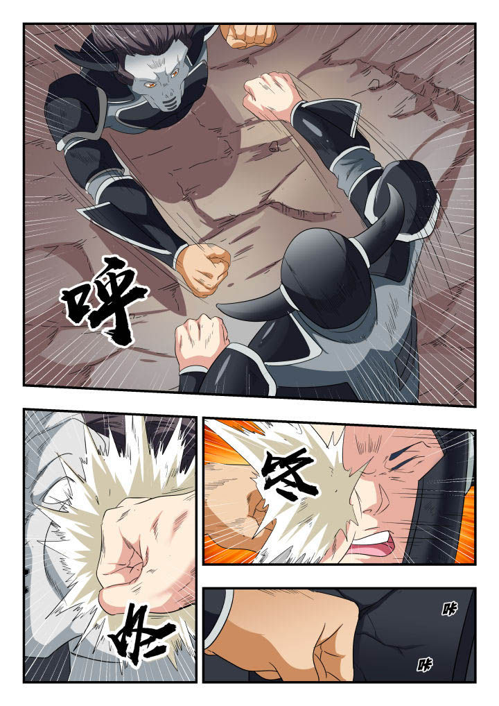 第153章：0