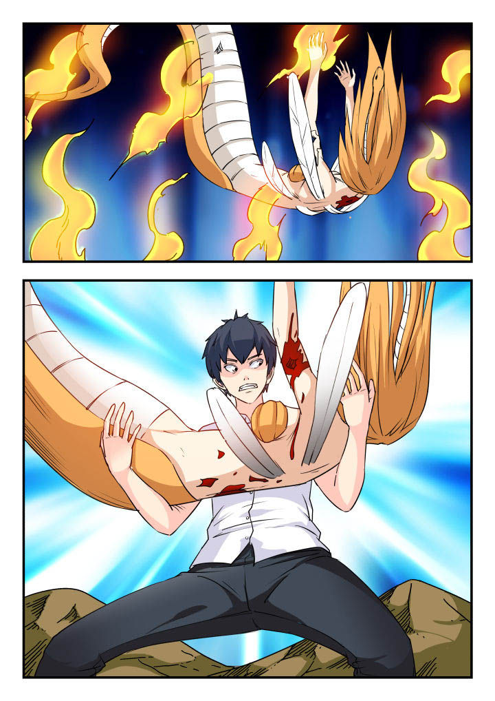 第71章：3