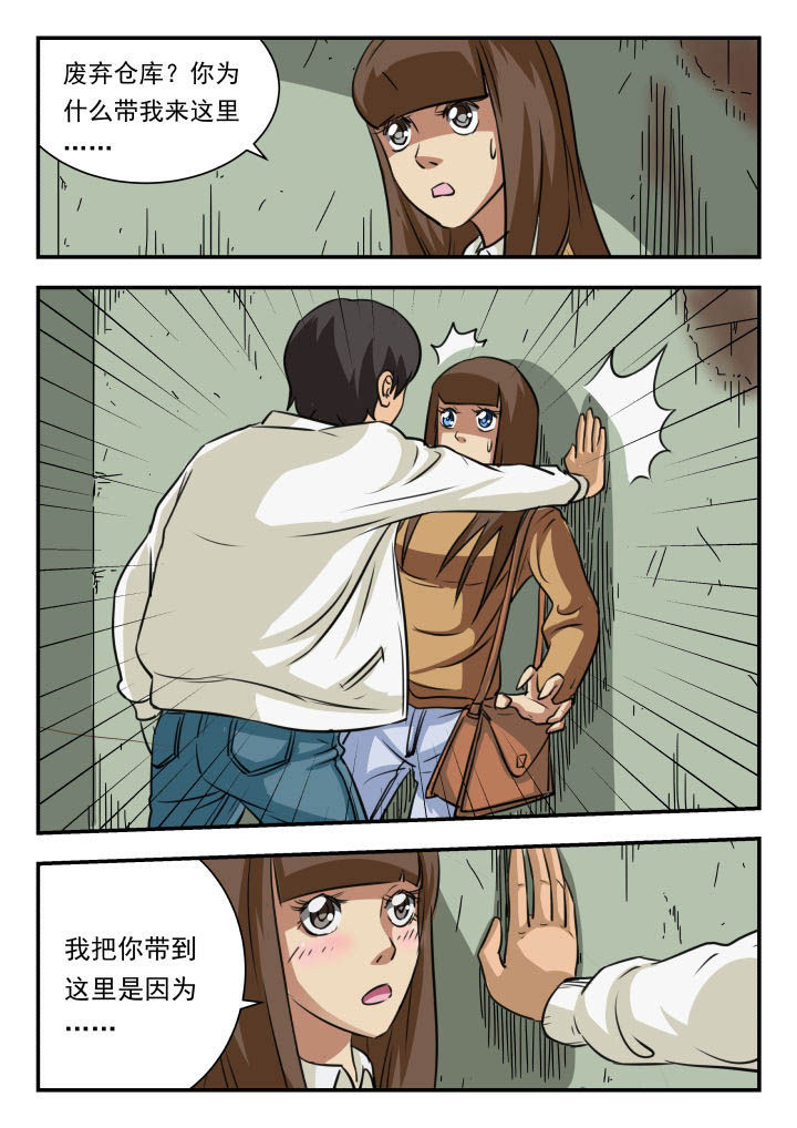 第21章：2