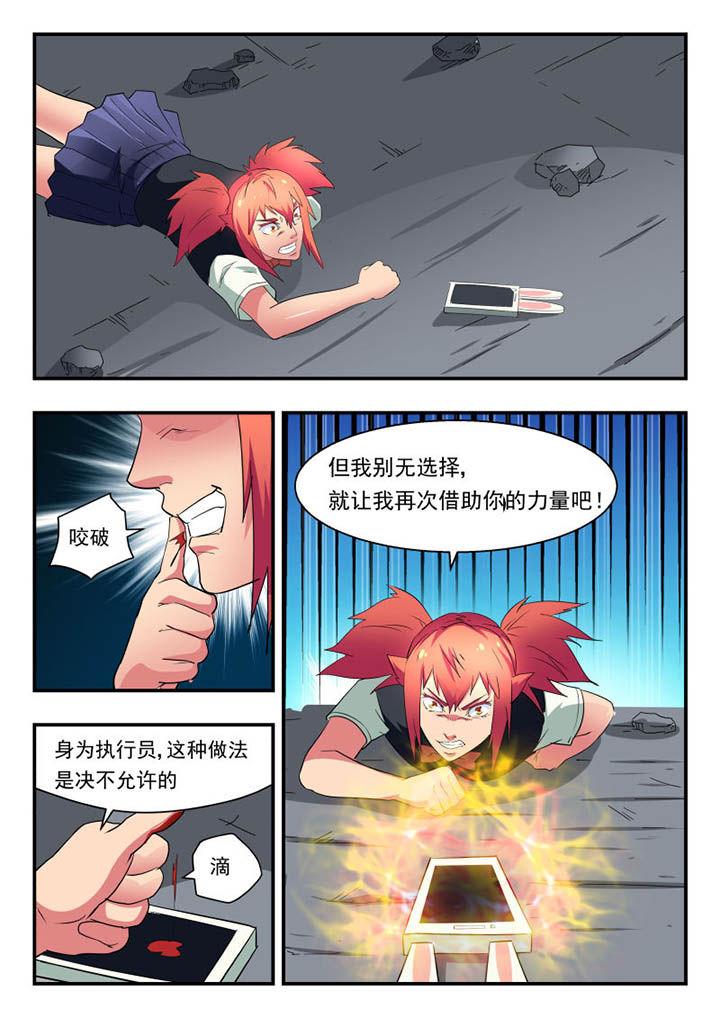 第124章：1