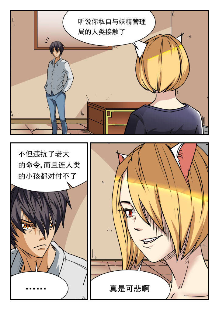 第83章：0