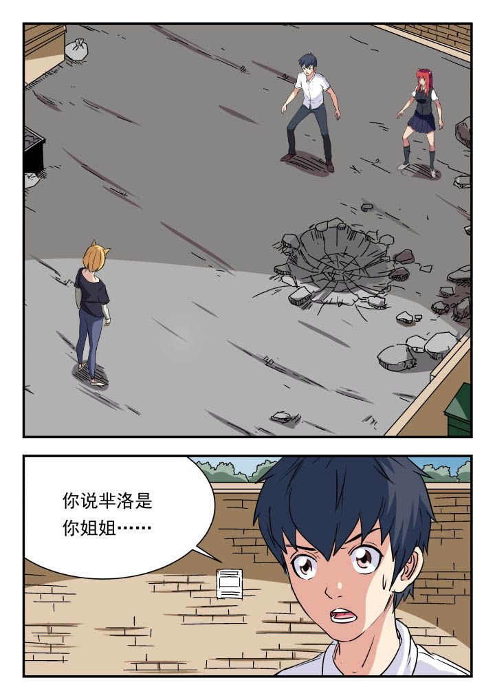 第100章：0
