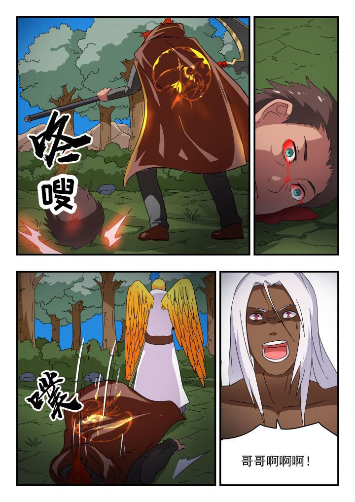 第177章：0