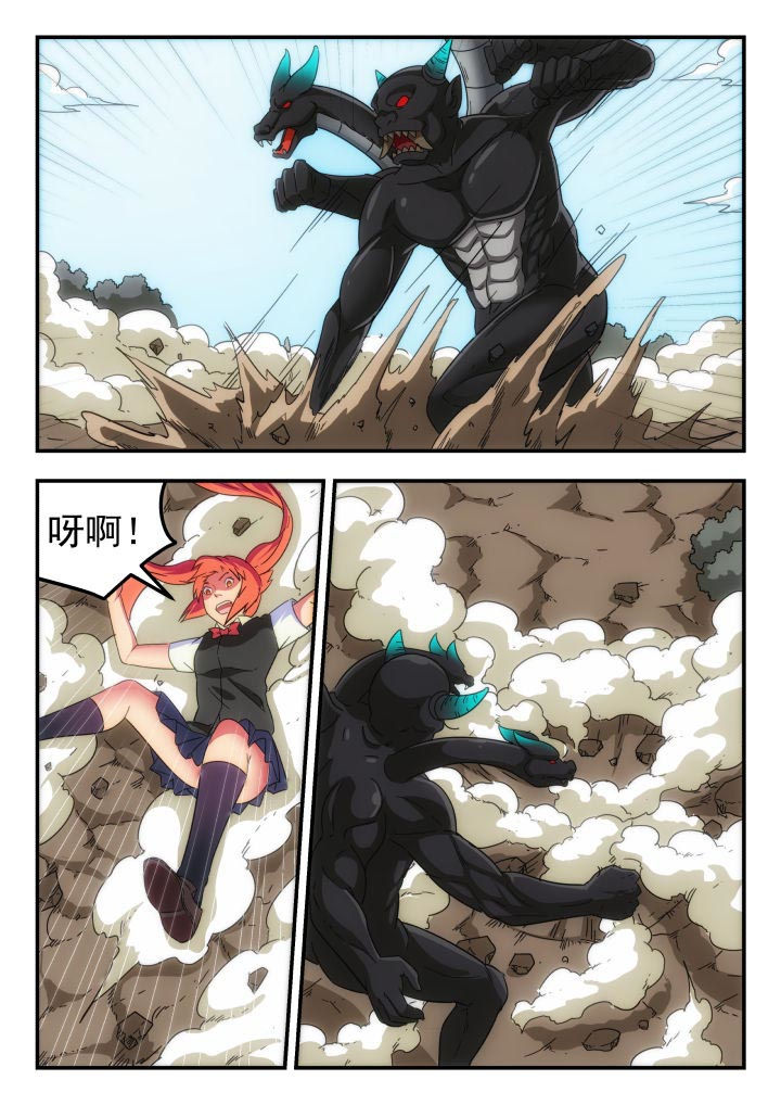 第224章：0
