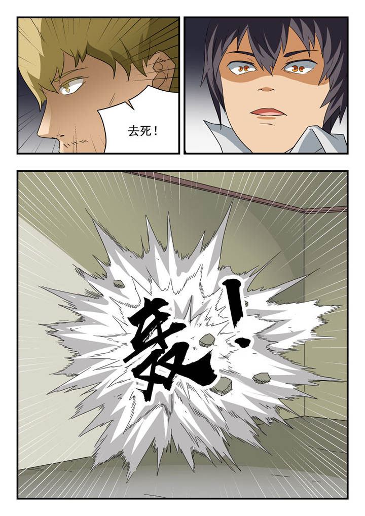 第138章：2