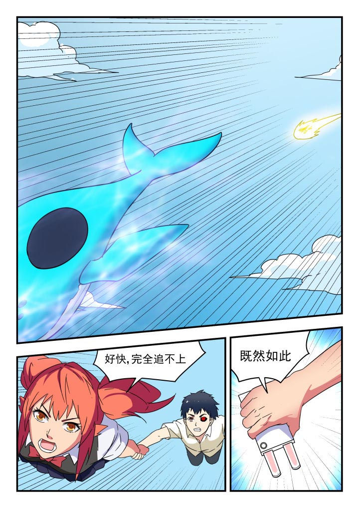 第221章：0