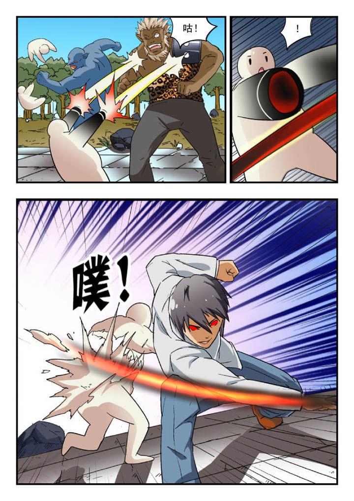 第108章：1