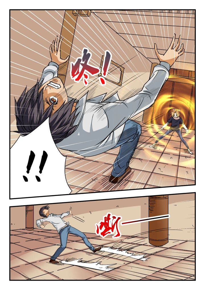第83章：2