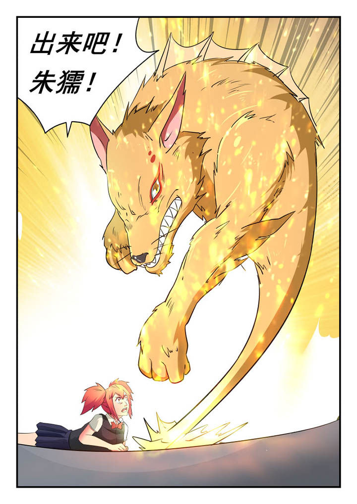 第124章：2