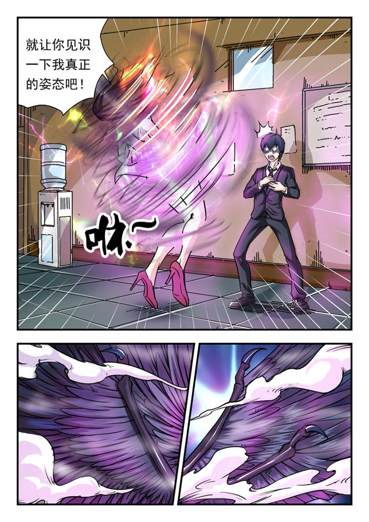 第3章：0