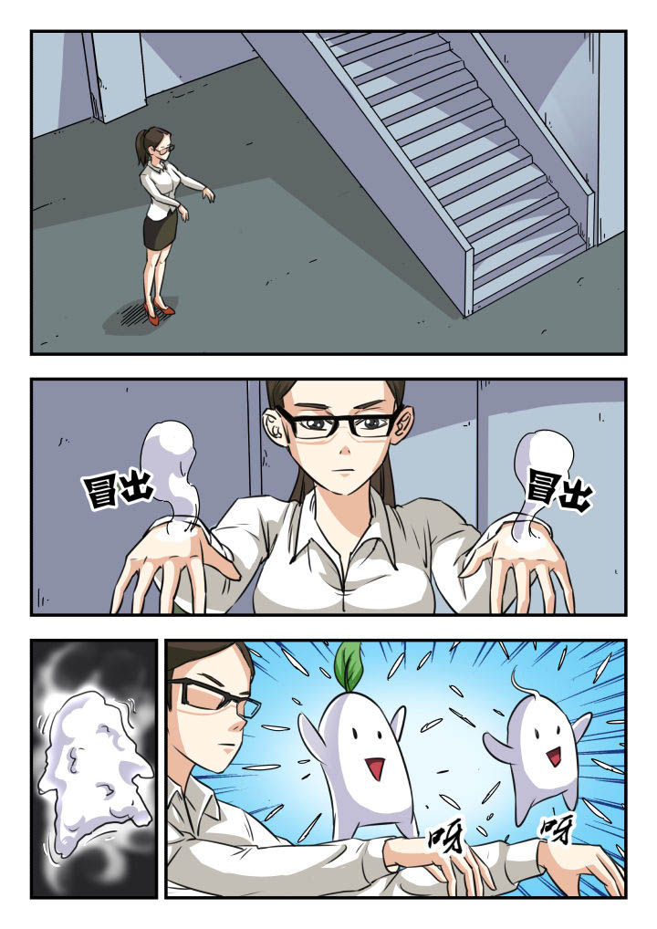 第19章：2