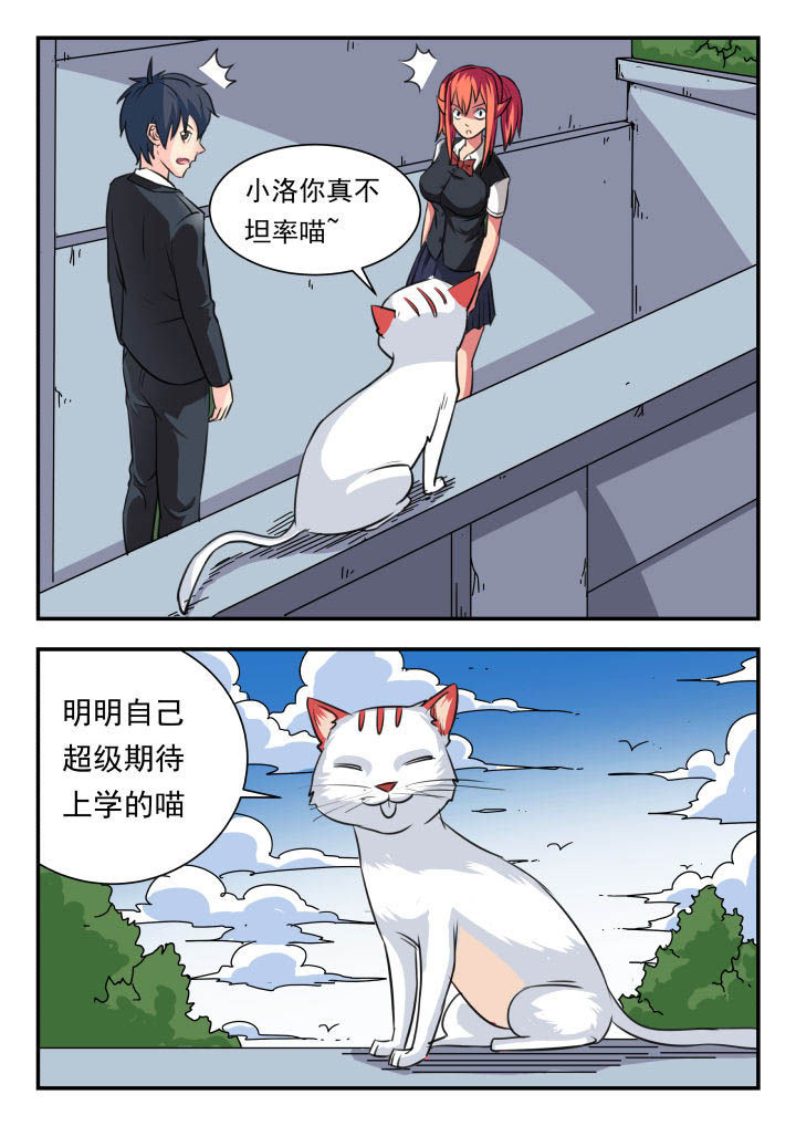 第18章：2