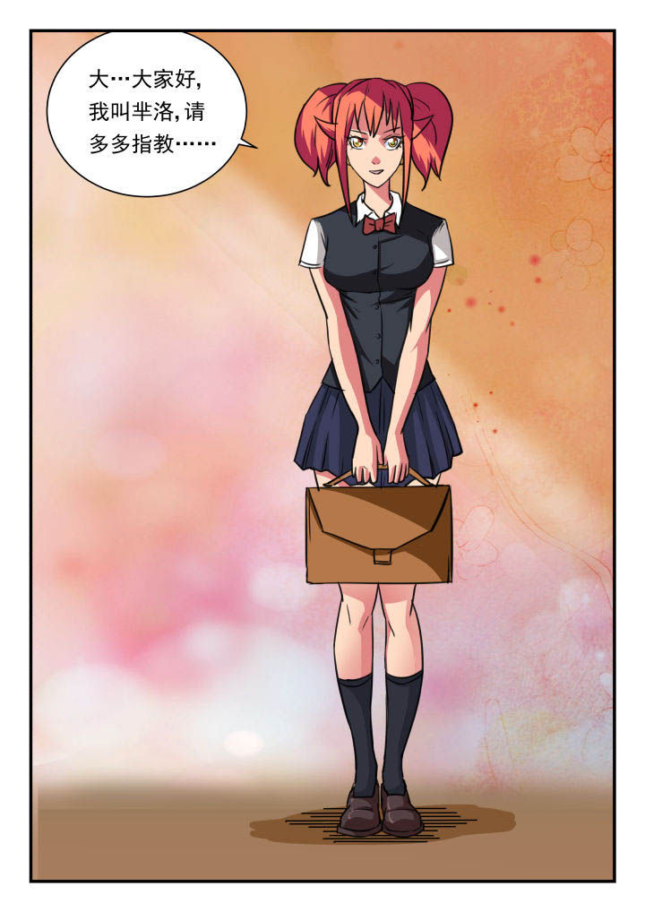 第17章：3
