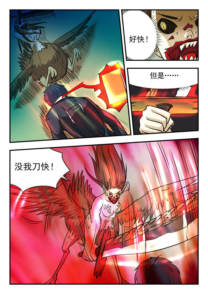 第27章：2