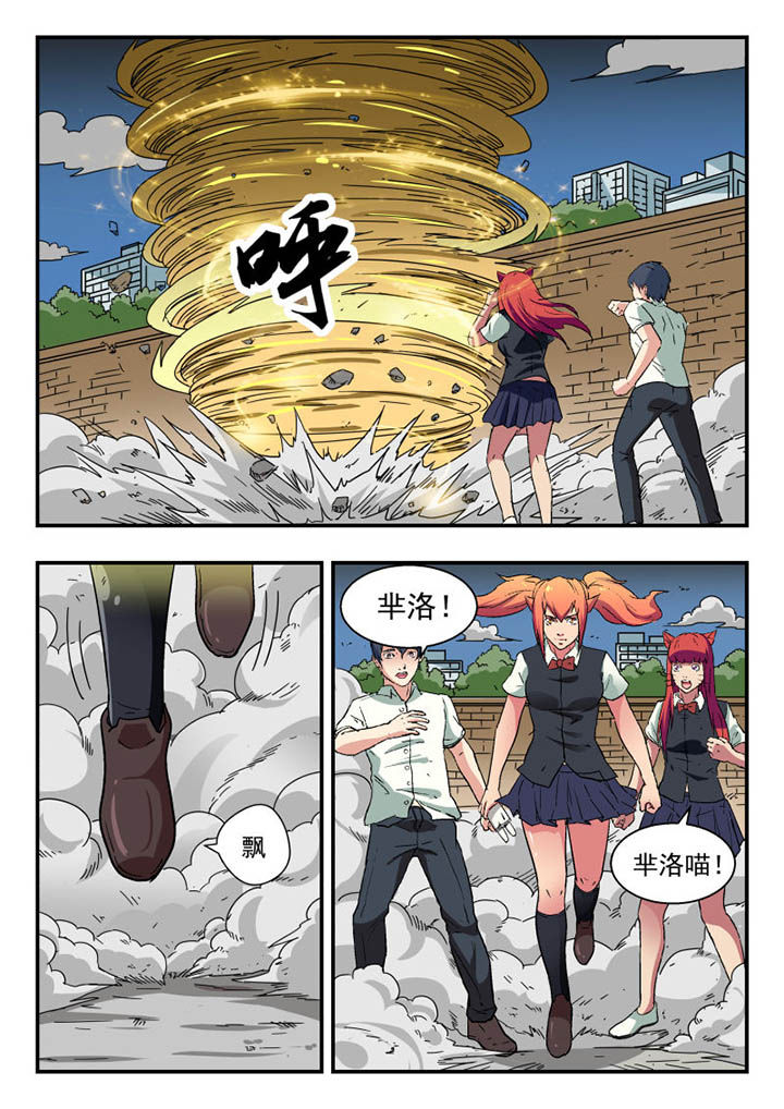第109章：2