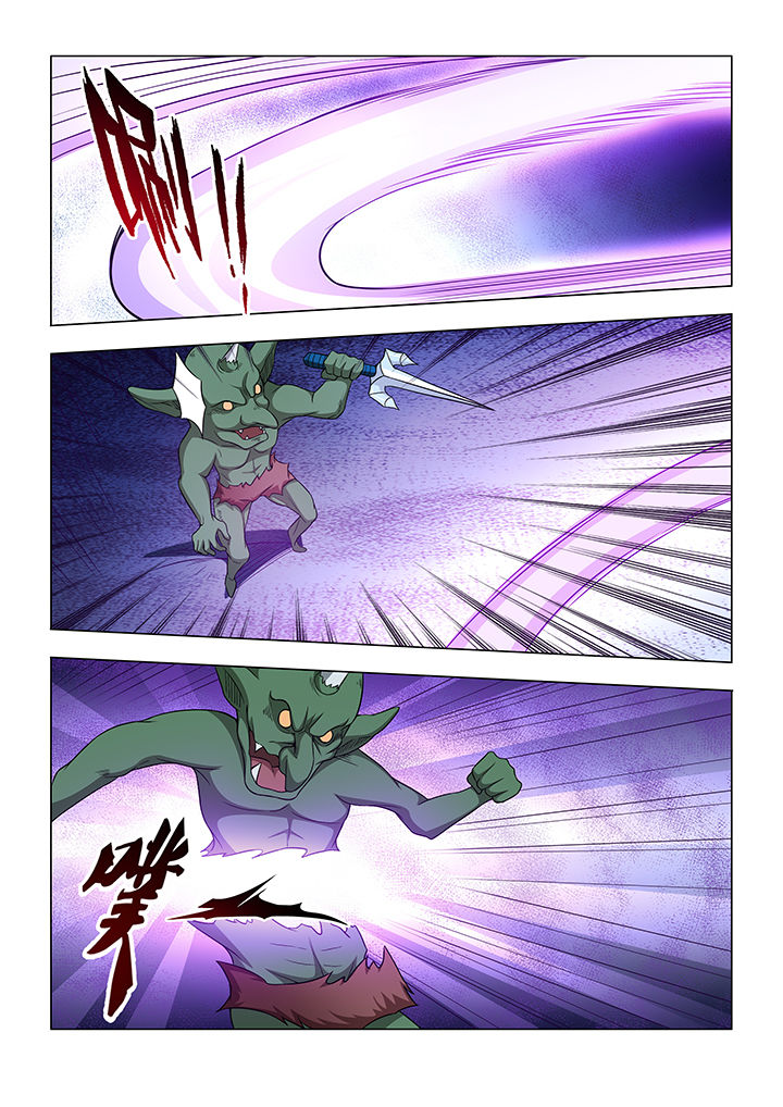 魔尊狂后全文免费阅读漫画,第20章：3图