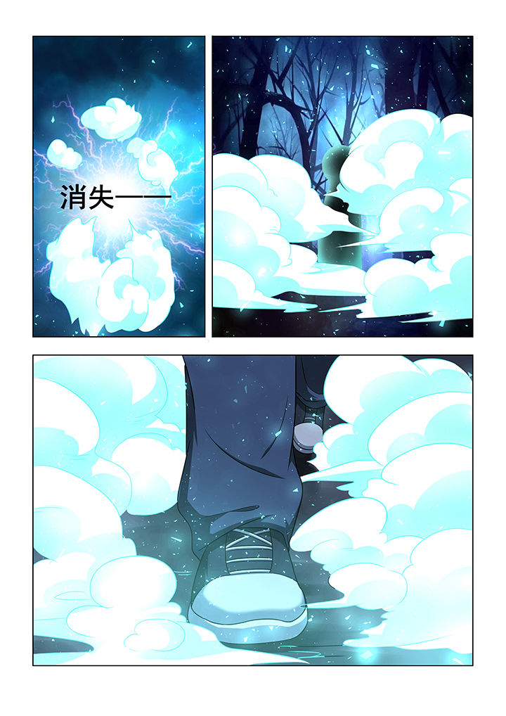 第13章：1