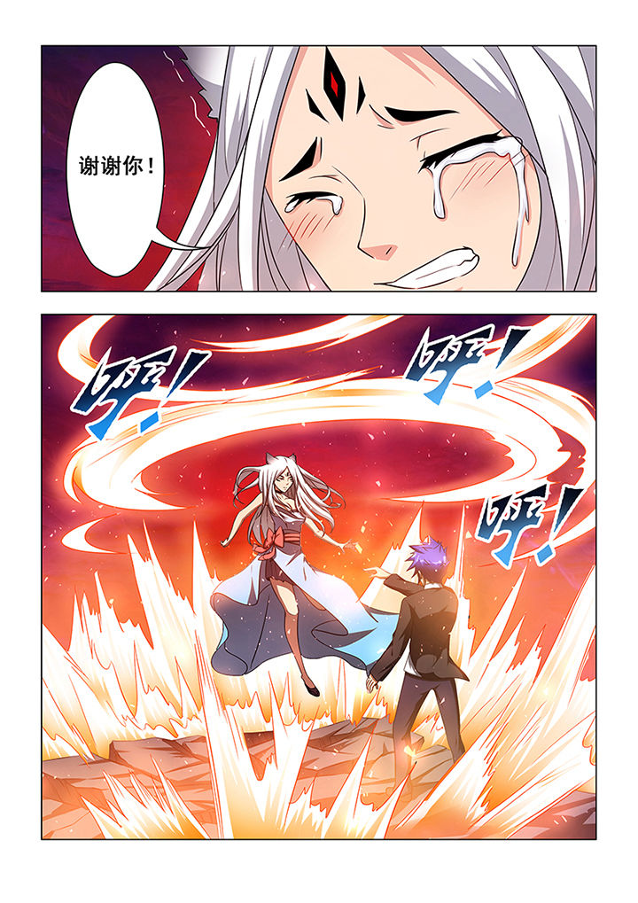 第8章：3