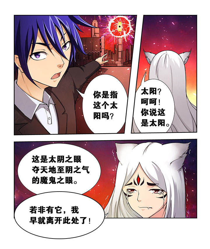 第7章：1