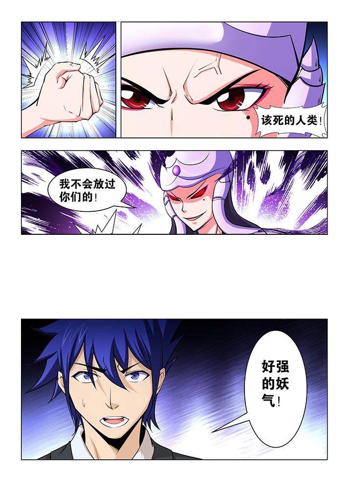 第59章：1