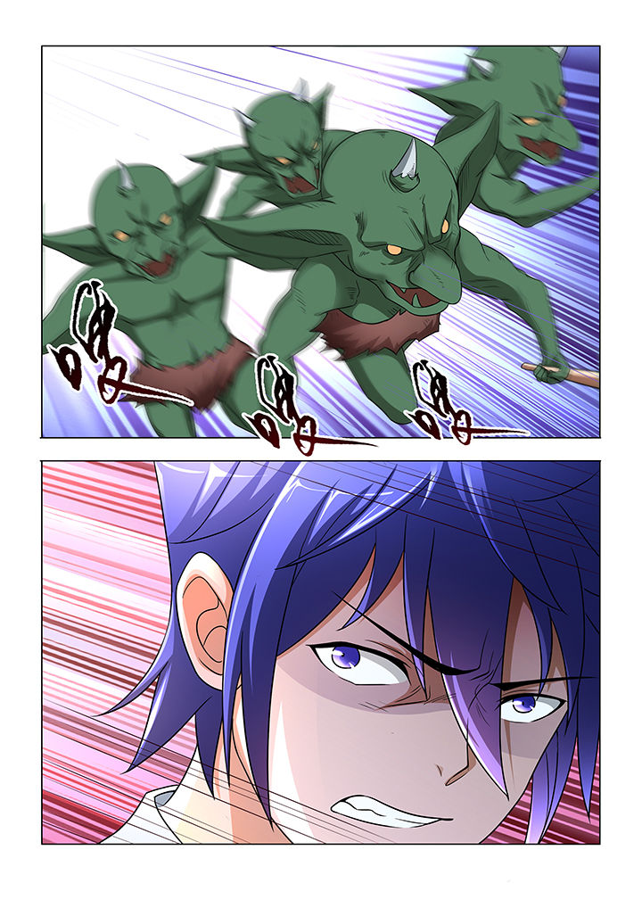 魔尊狂后全文免费阅读漫画,第20章：1图