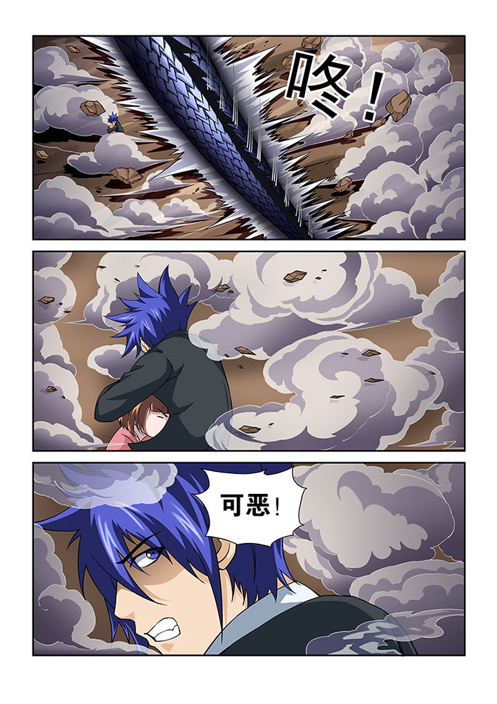 第45章：2