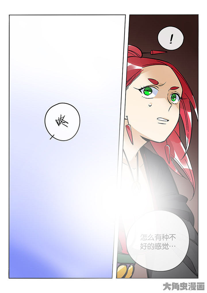 第59章：胶着2