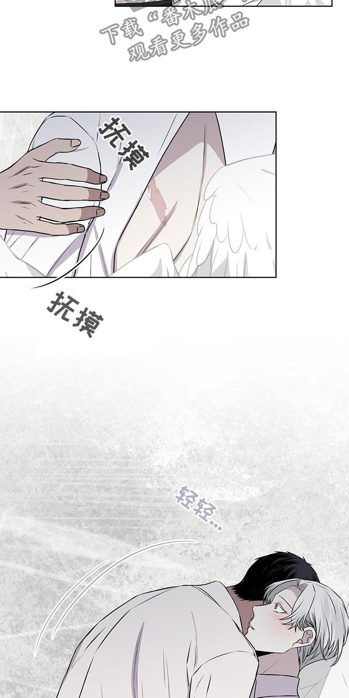 第87章：【第二季】不安2