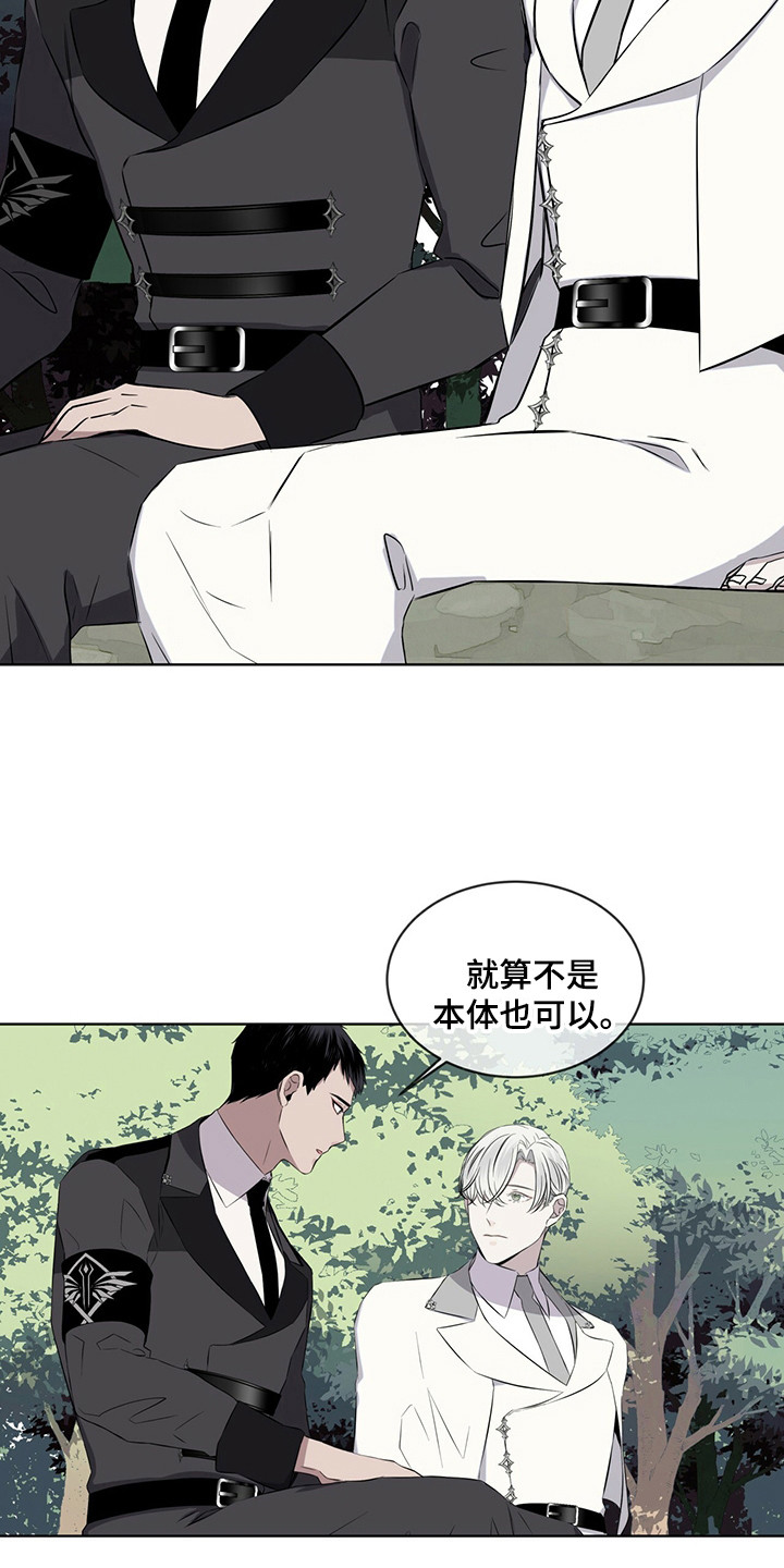 第26章：再唱一遍3