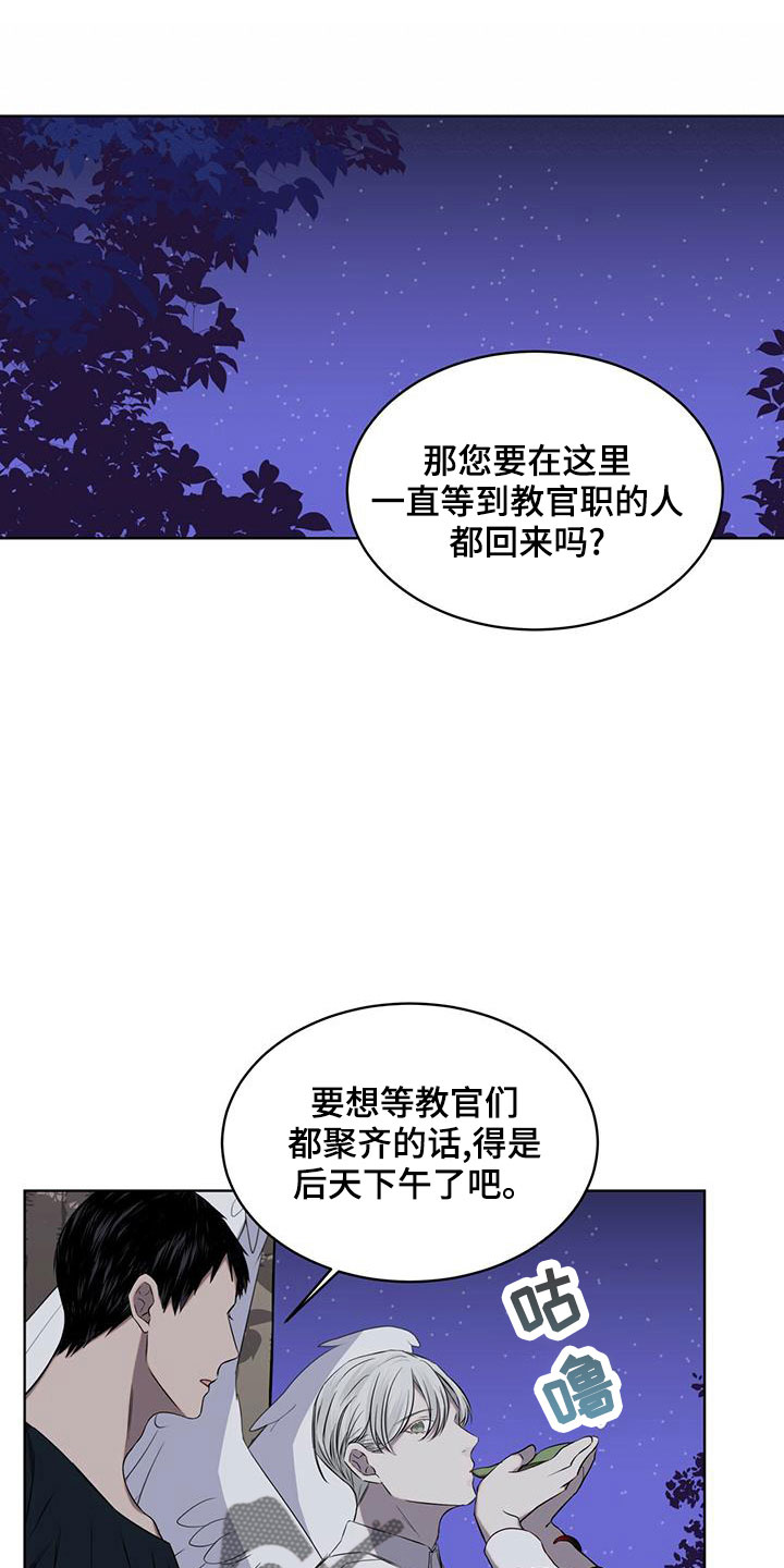 第37章：想拥有1