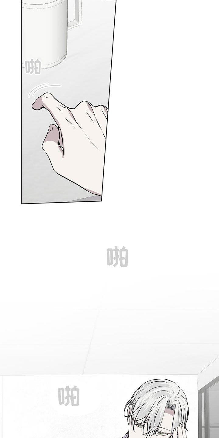 第76章：【第二季】坚决3