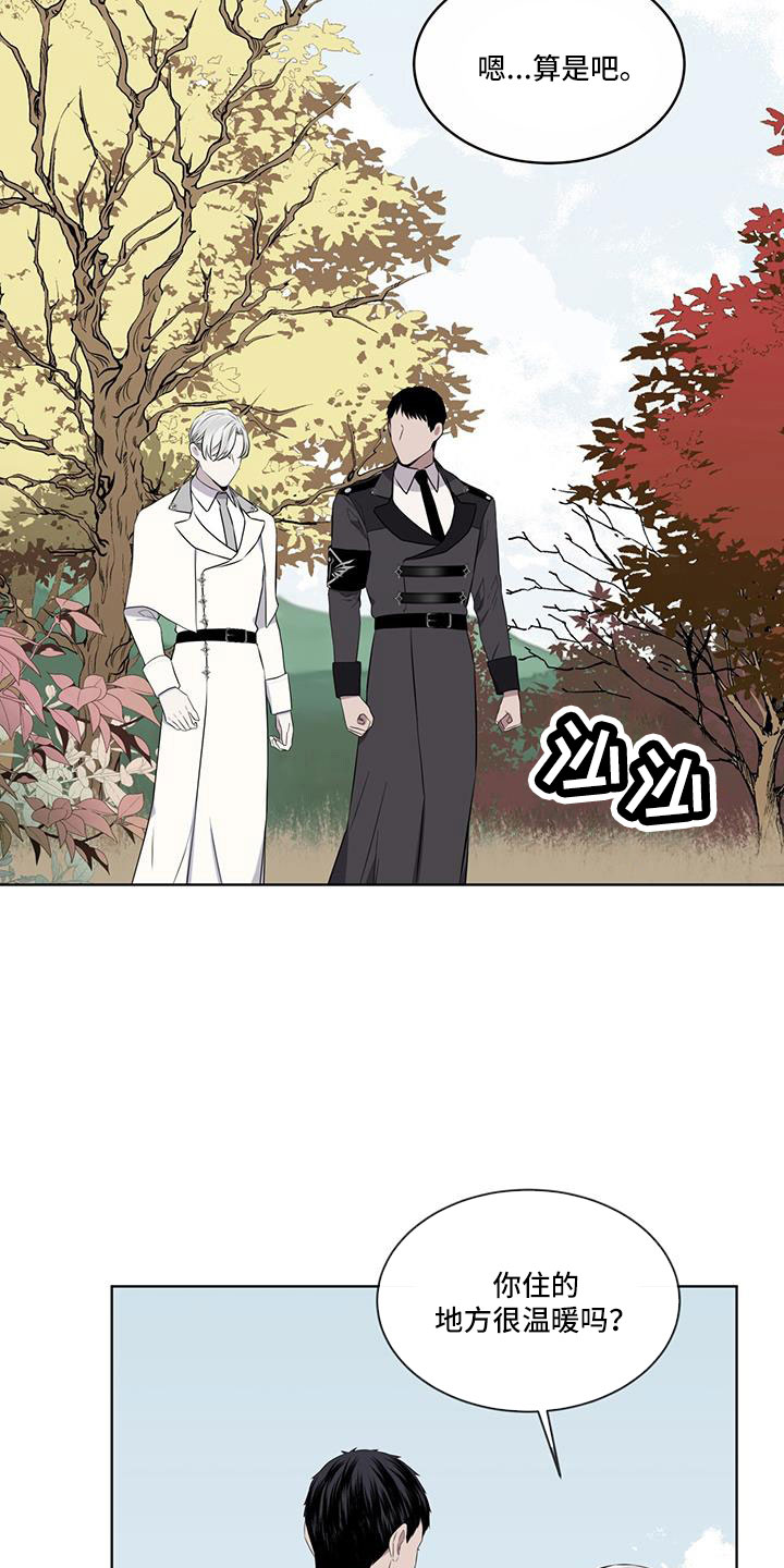 第60章：要辞职1