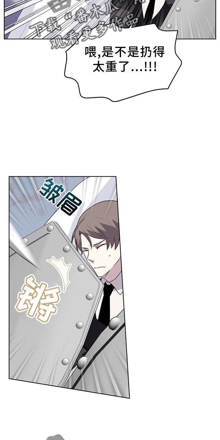 第49章：中断1